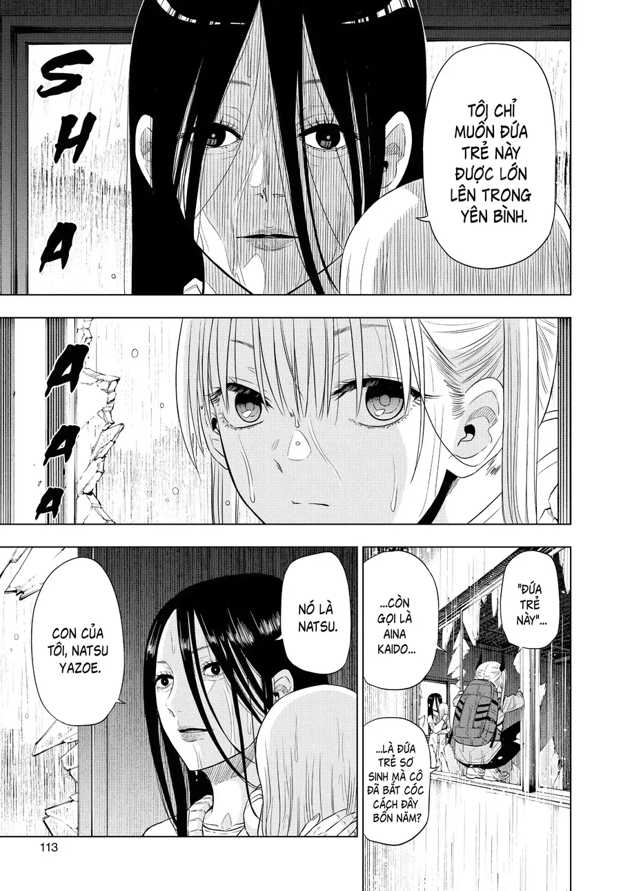 Cosmos Chapter 7 - 18