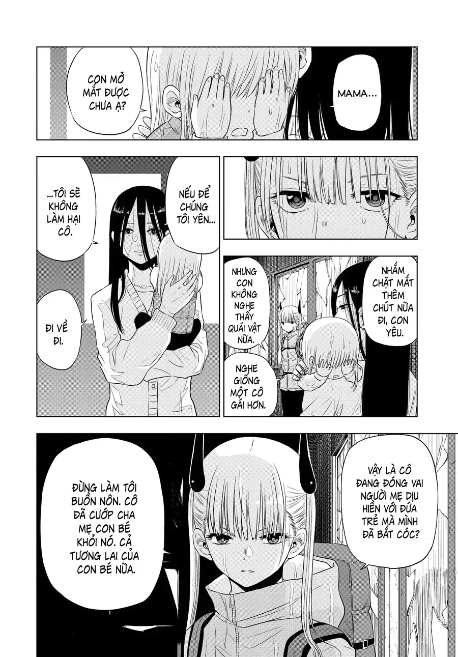 Cosmos Chapter 7 - 19