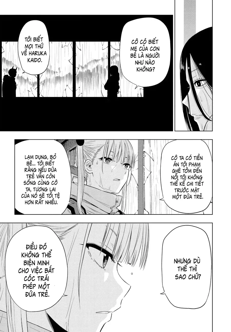 Cosmos Chapter 7 - 20