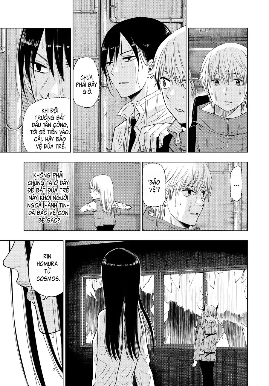 Cosmos Chapter 7 - 22