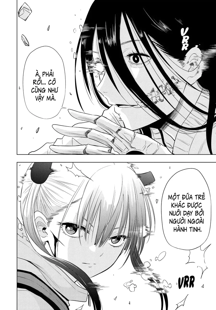 Cosmos Chapter 7 - 26