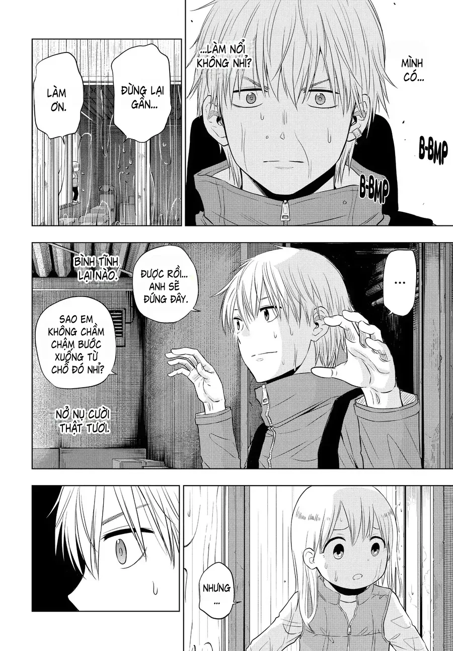 Cosmos Chapter 7 - 30