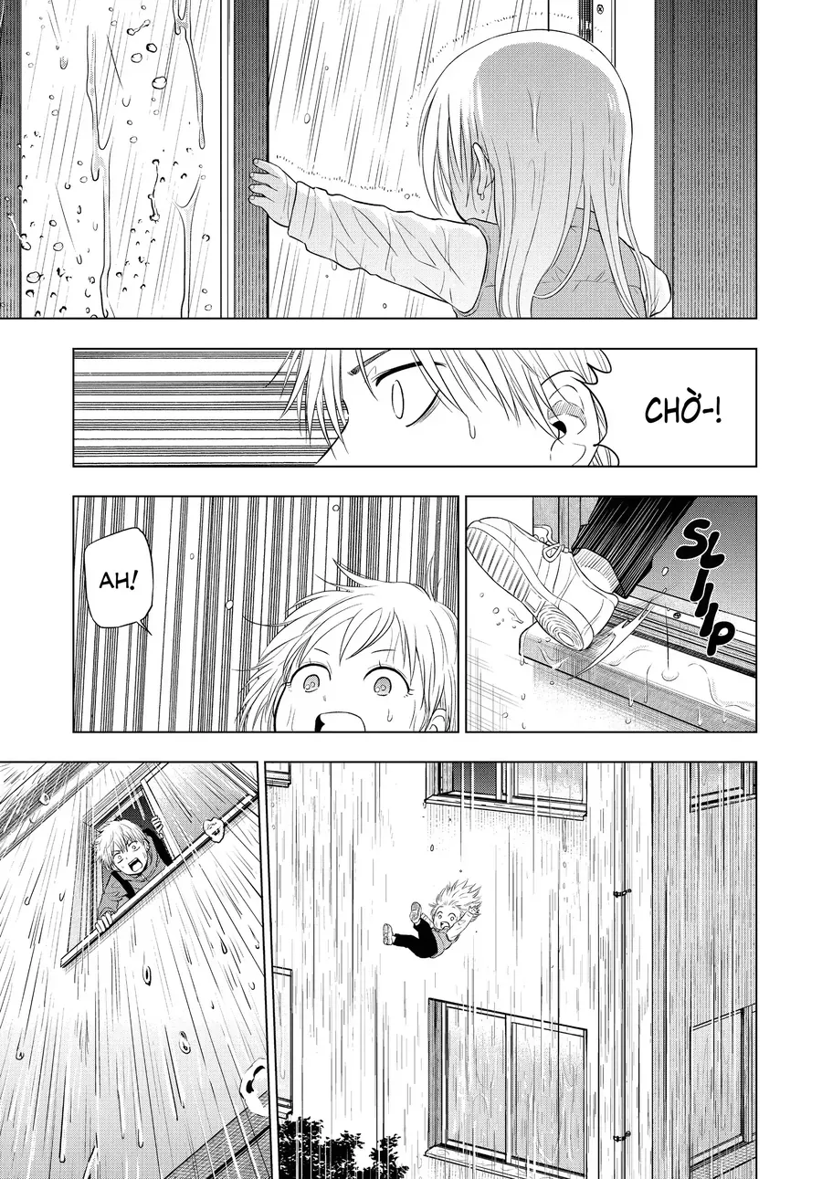 Cosmos Chapter 7 - 31