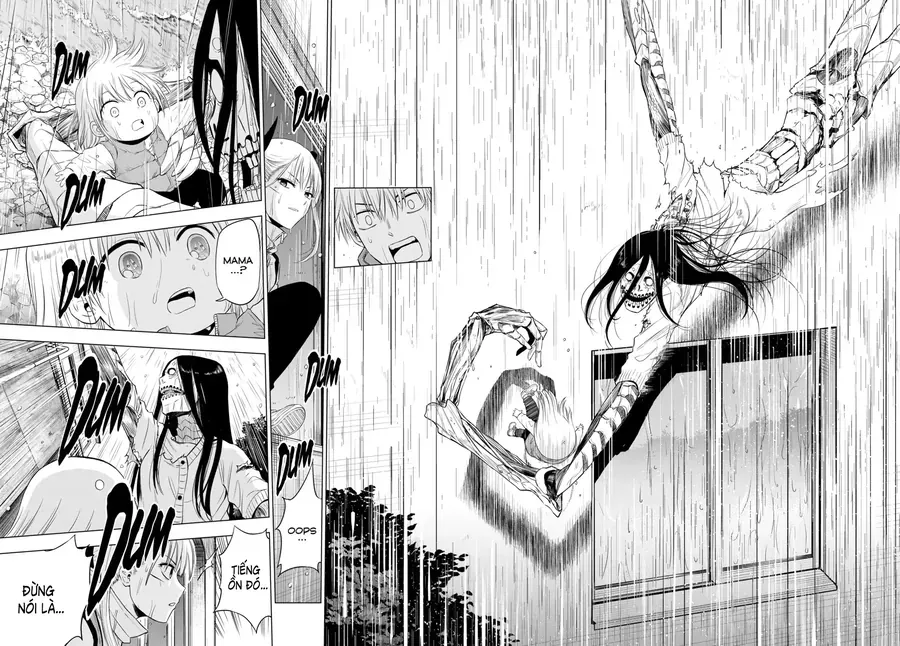 Cosmos Chapter 7 - 32