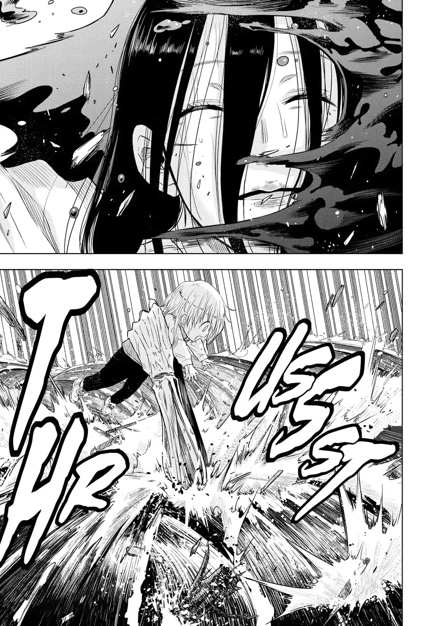 Cosmos Chapter 7 - 35