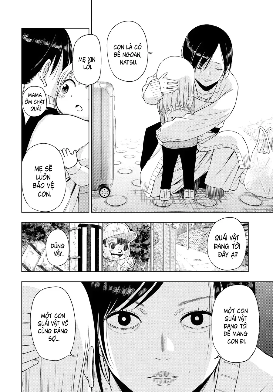 Cosmos Chapter 7 - 6