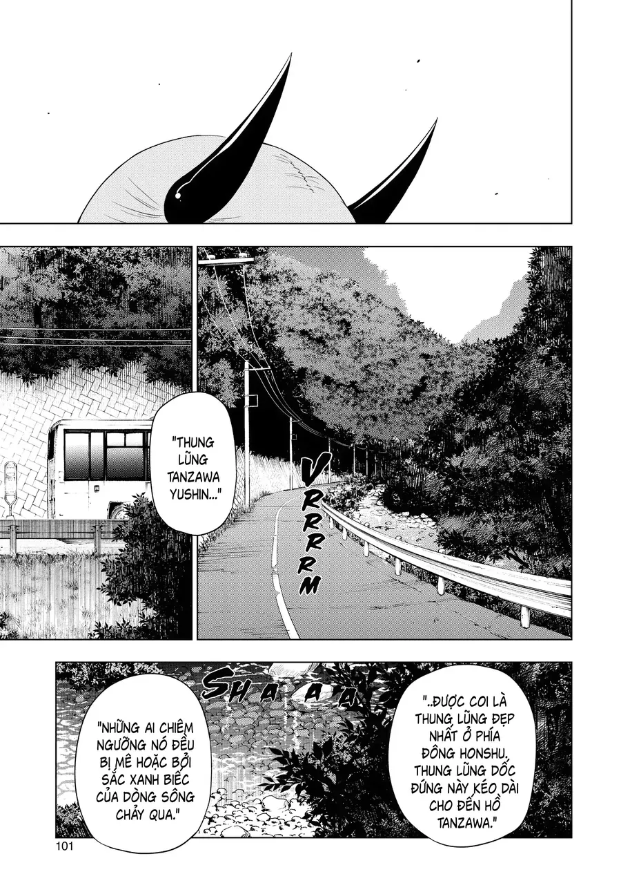 Cosmos Chapter 7 - 7