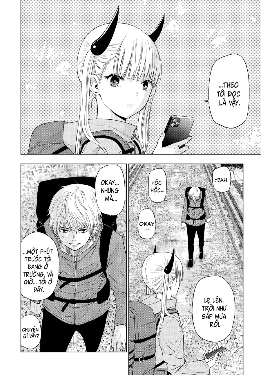 Cosmos Chapter 7 - 8