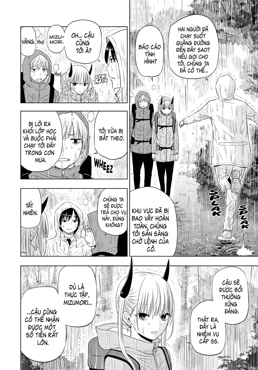 Cosmos Chapter 7 - 10