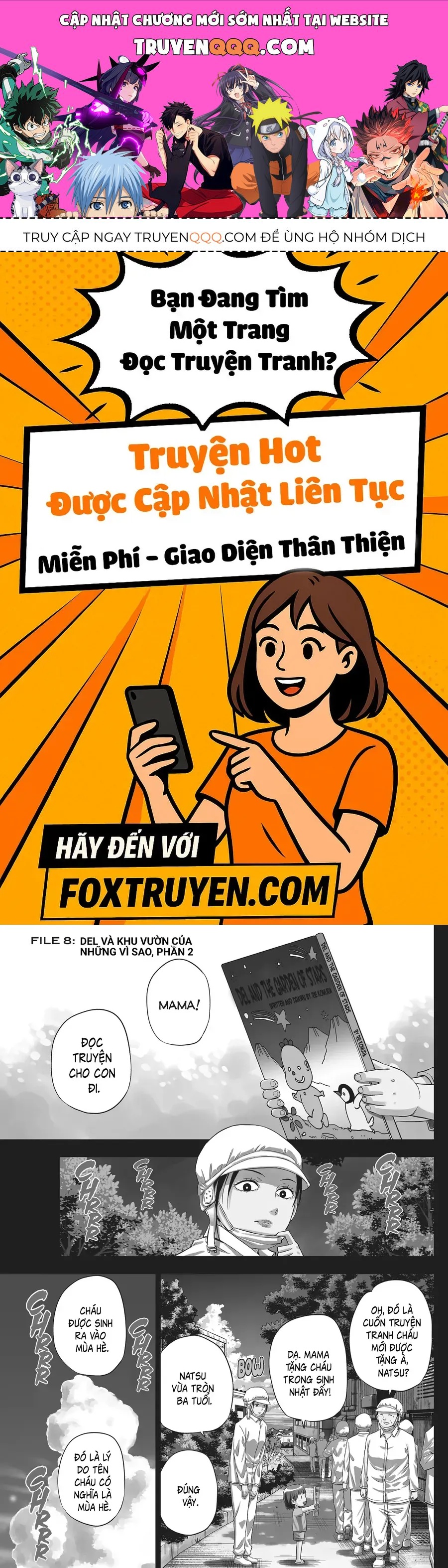 Cosmos Chapter 8 - 1