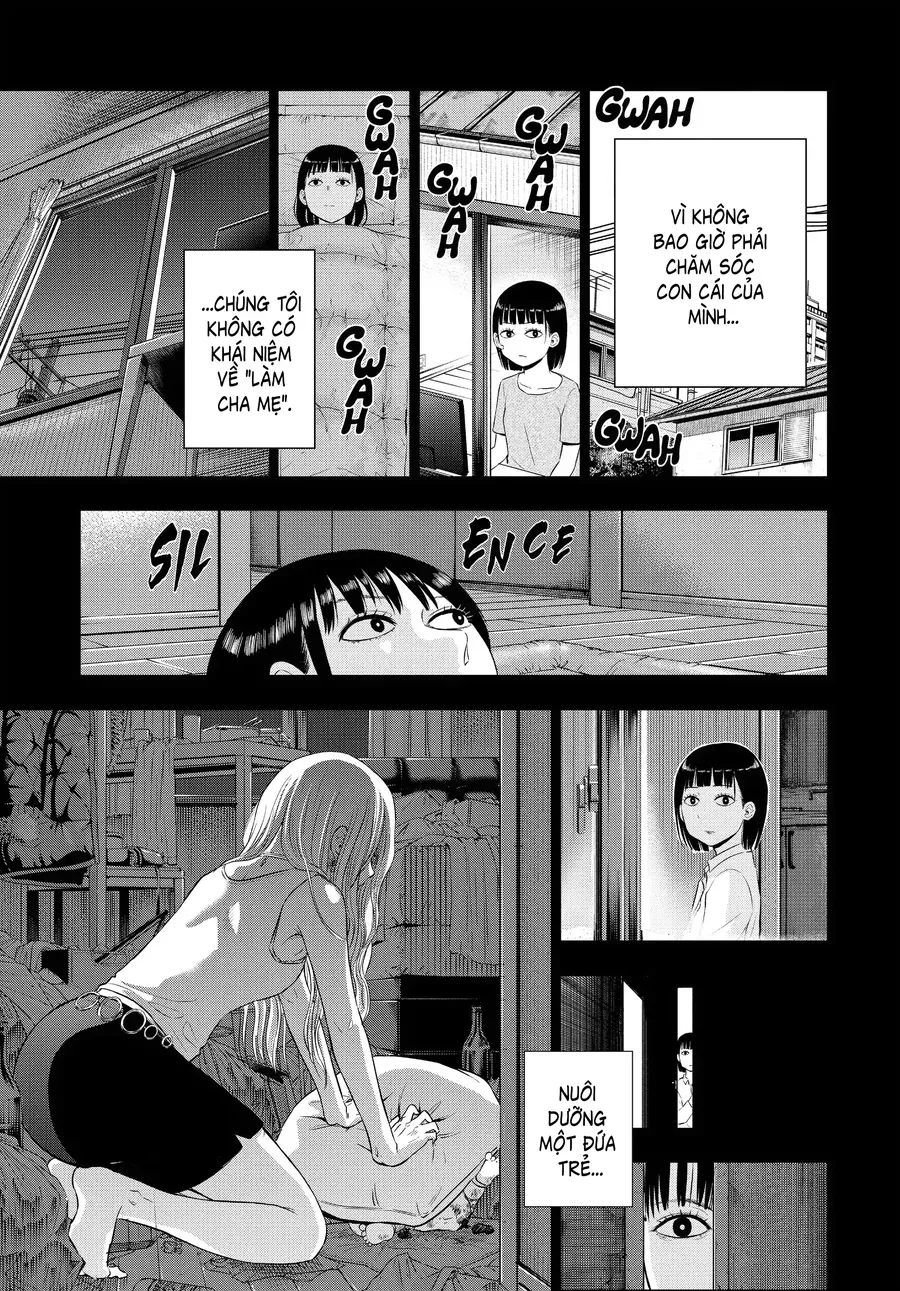 Cosmos Chapter 8 - 15