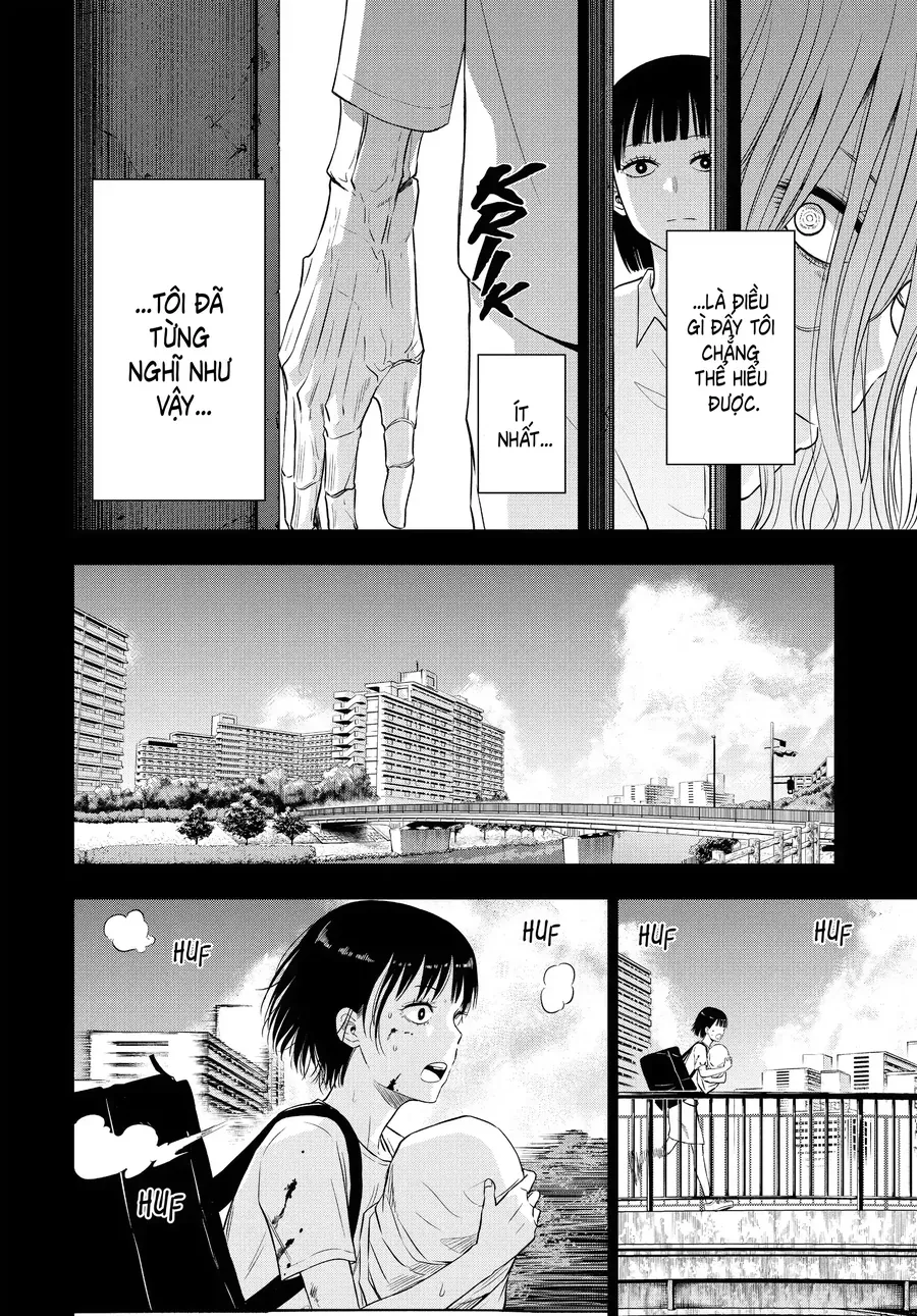 Cosmos Chapter 8 - 16