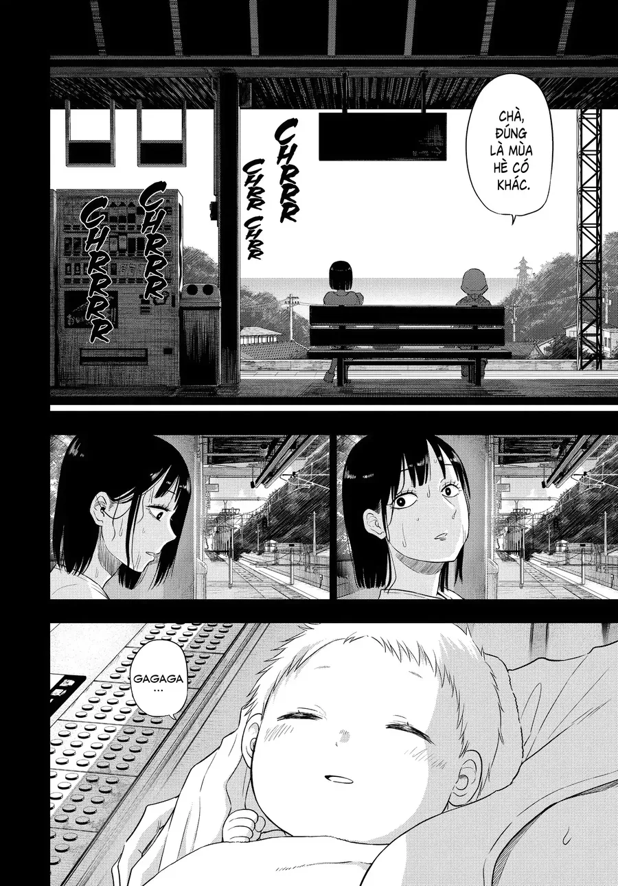 Cosmos Chapter 8 - 18