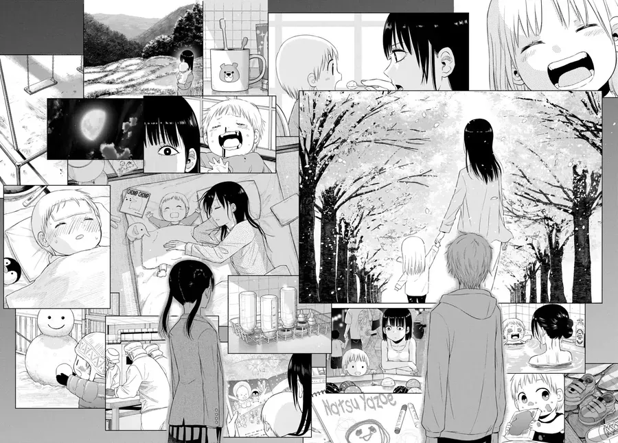 Cosmos Chapter 8 - 20