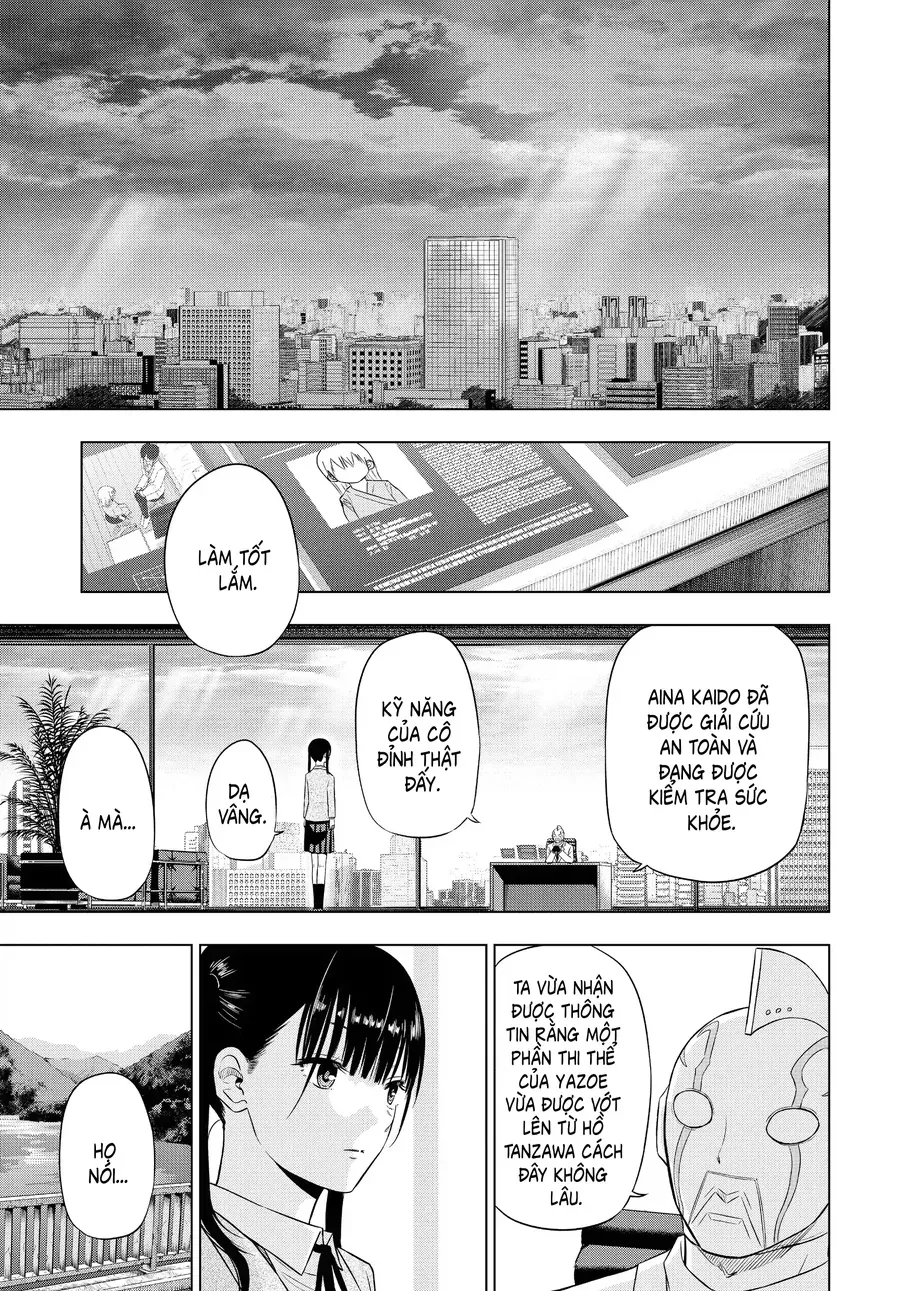 Cosmos Chapter 8 - 3