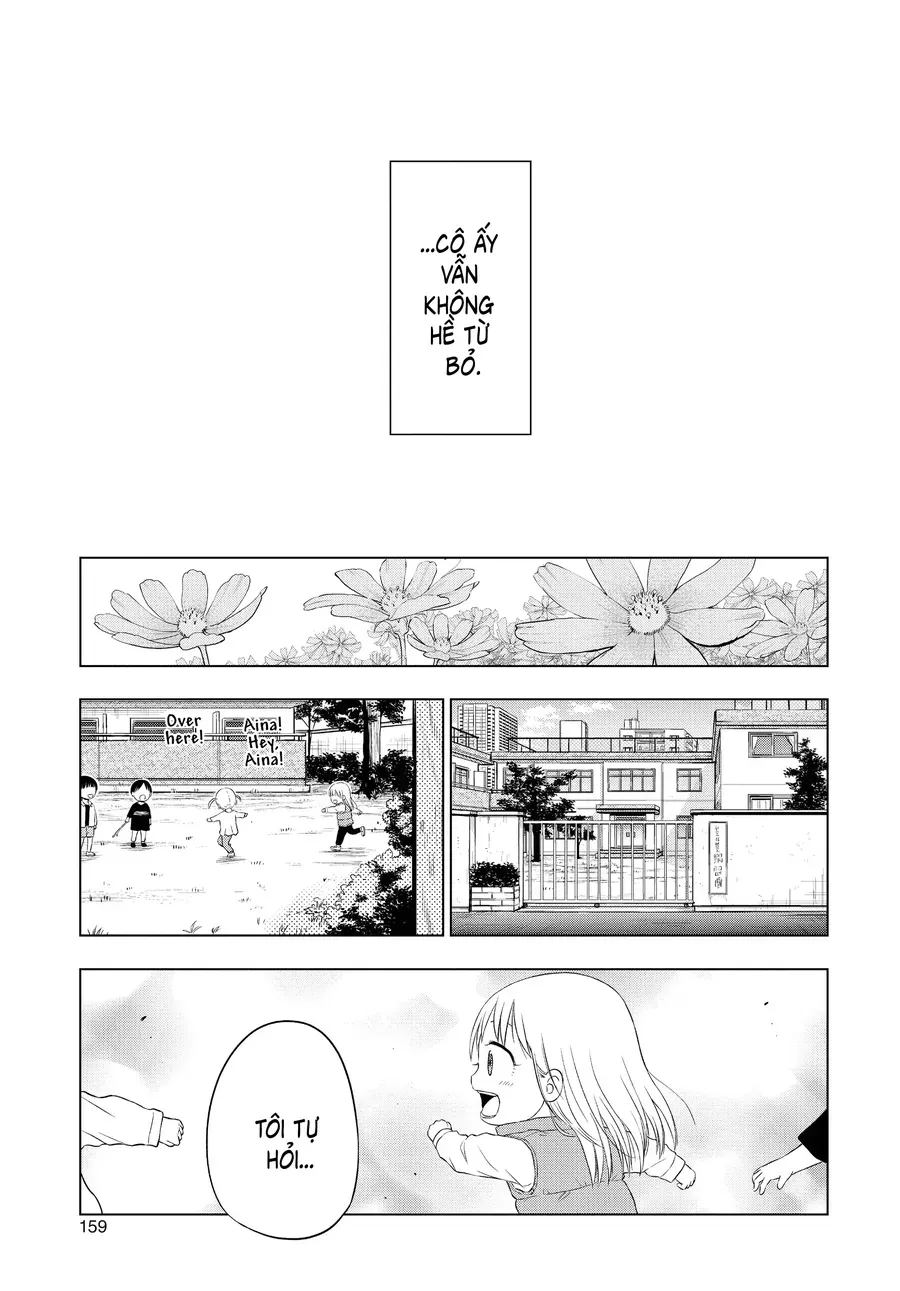 Cosmos Chapter 8 - 22