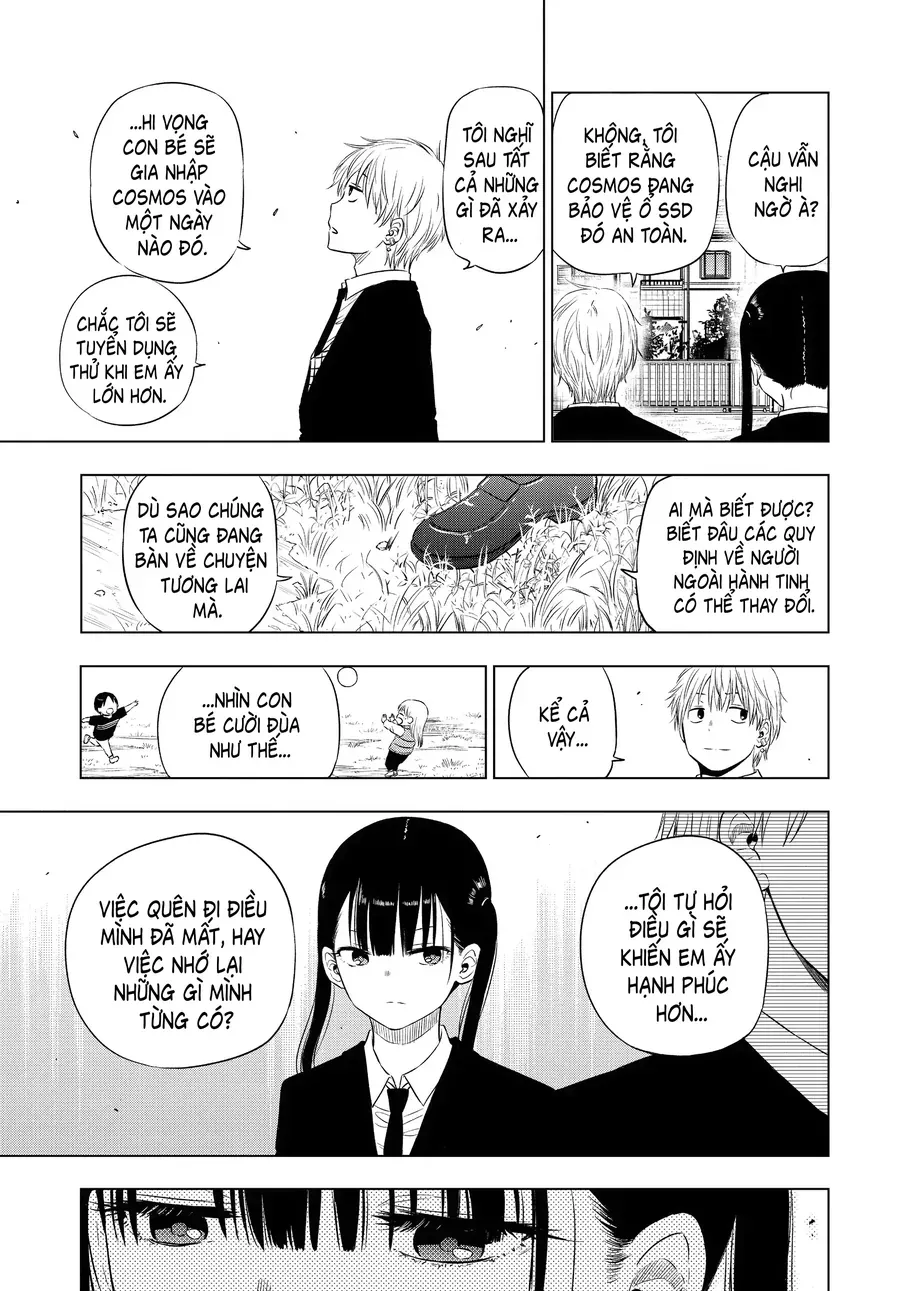 Cosmos Chapter 8 - 24