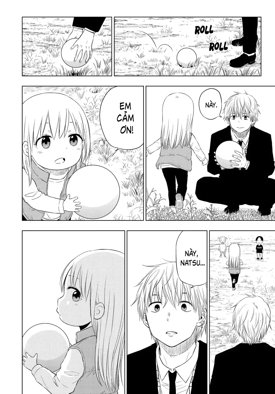 Cosmos Chapter 8 - 25