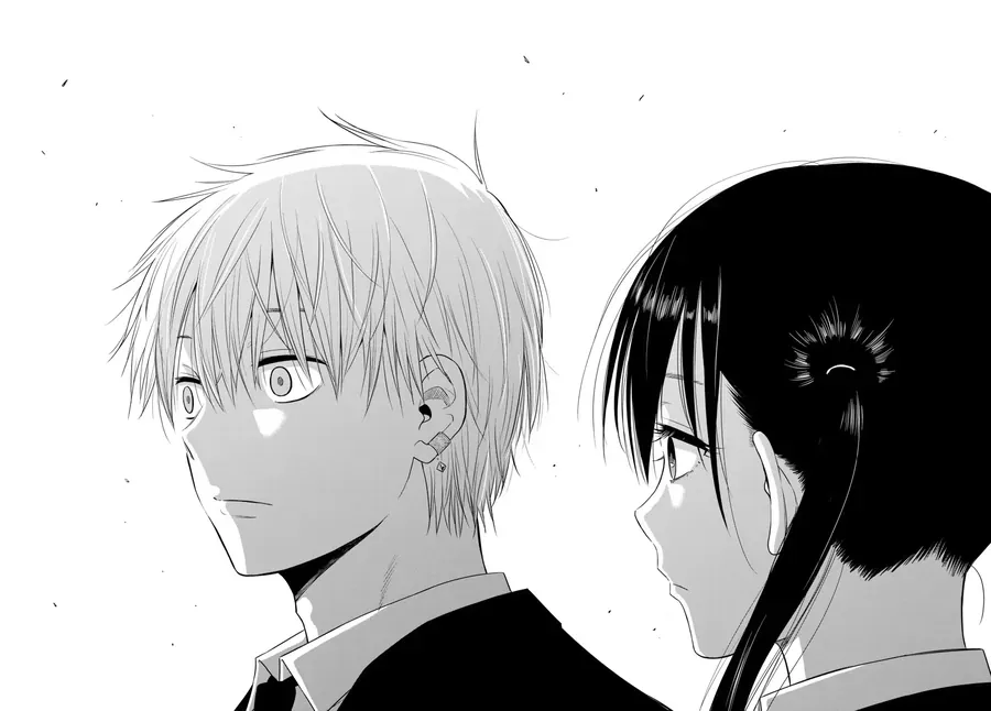 Cosmos Chapter 8 - 27