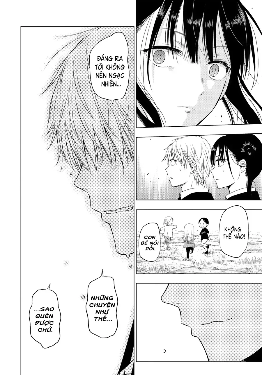 Cosmos Chapter 8 - 28