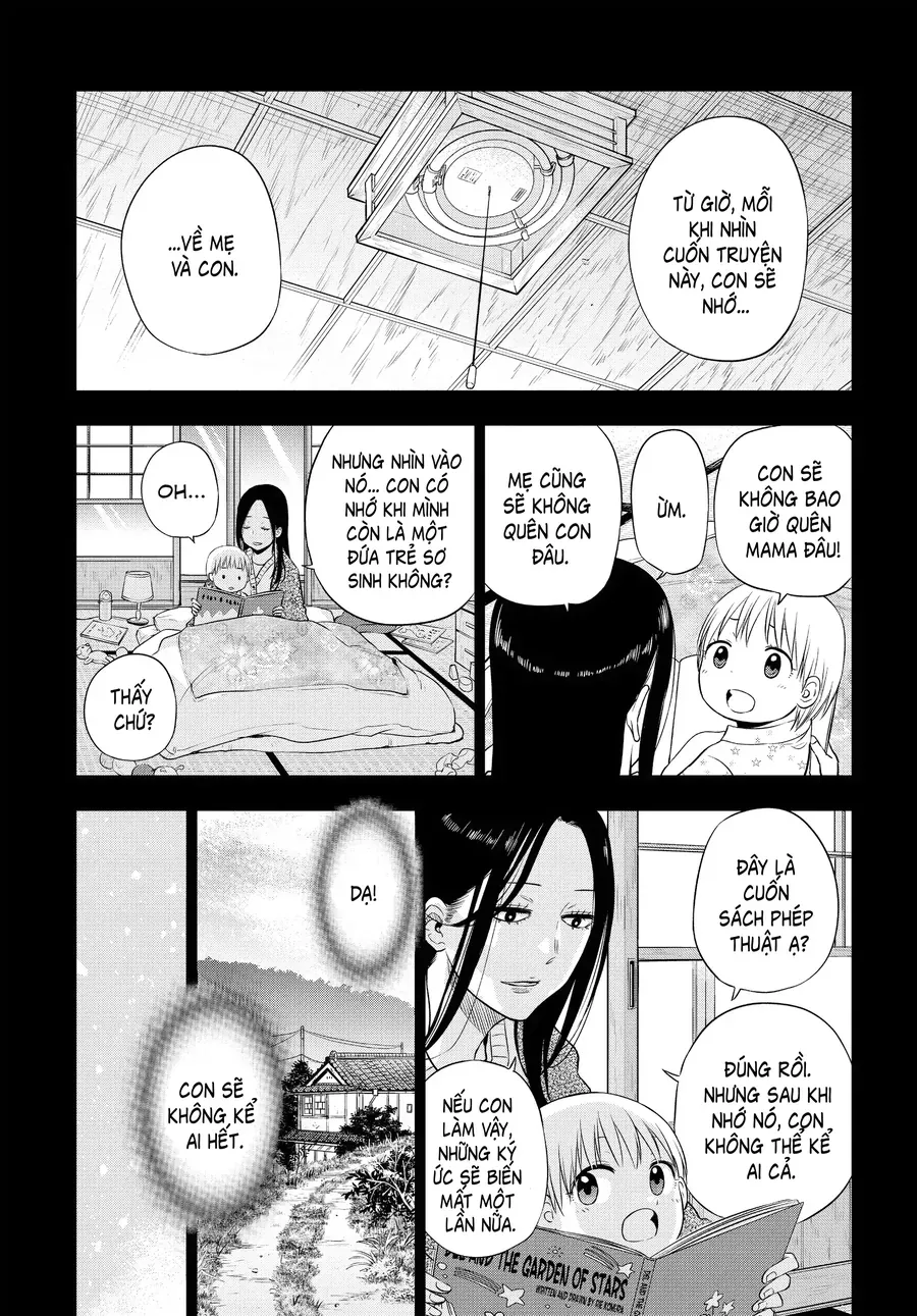 Cosmos Chapter 8 - 30