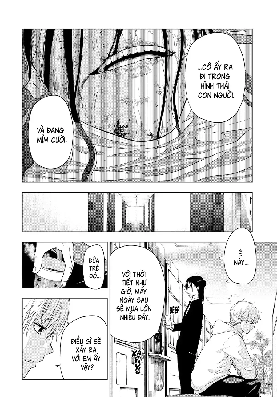 Cosmos Chapter 8 - 4