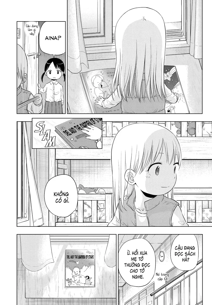 Cosmos Chapter 8 - 32