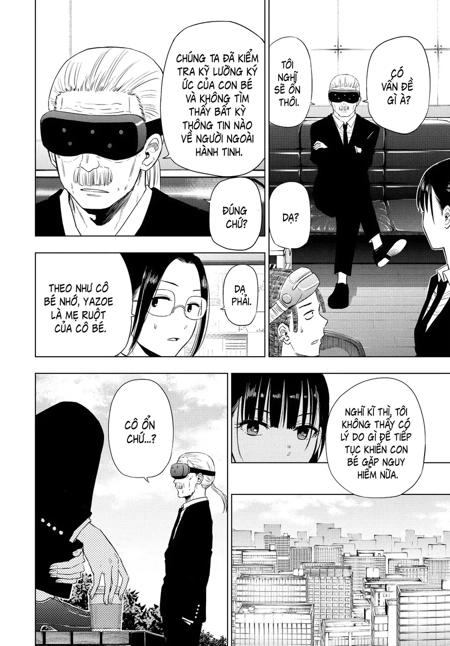 Cosmos Chapter 8 - 33