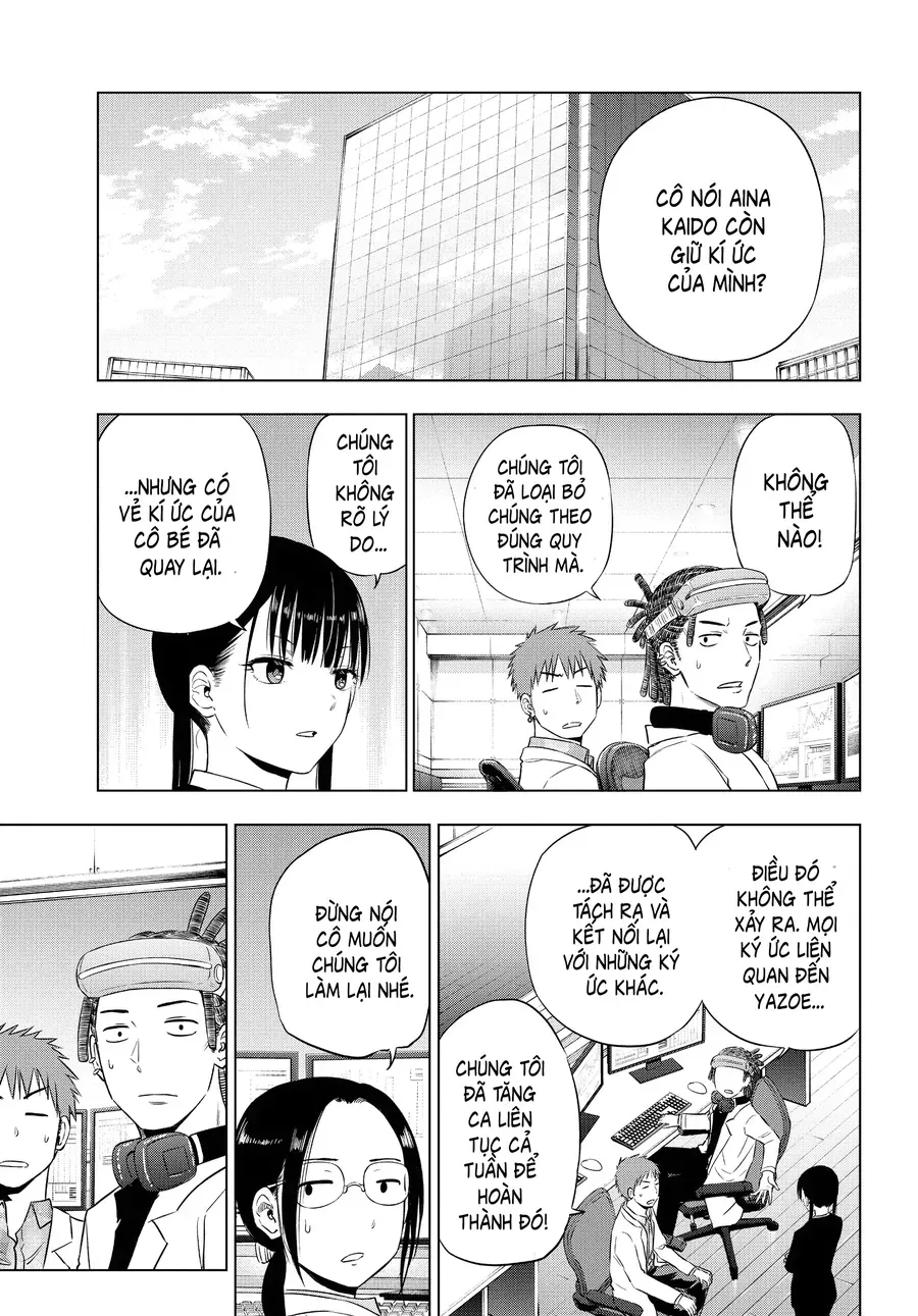 Cosmos Chapter 8 - 35