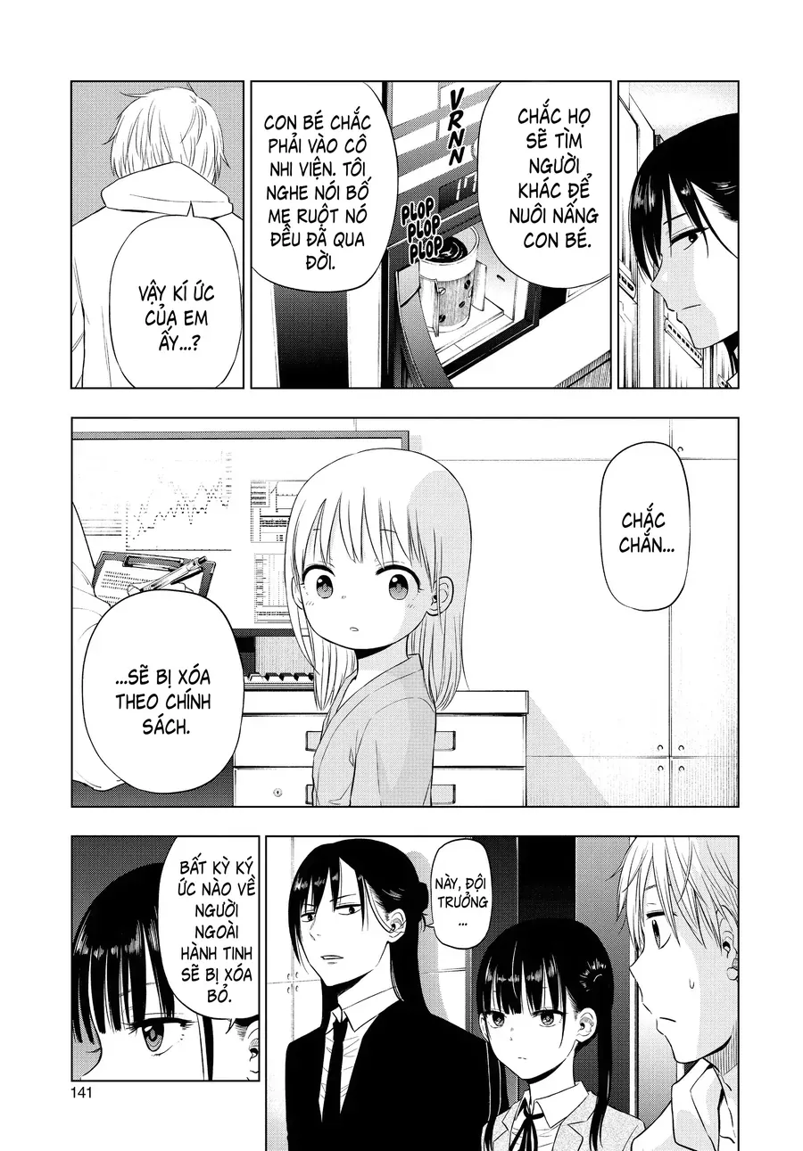 Cosmos Chapter 8 - 5