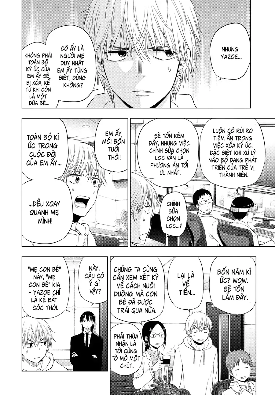 Cosmos Chapter 8 - 6