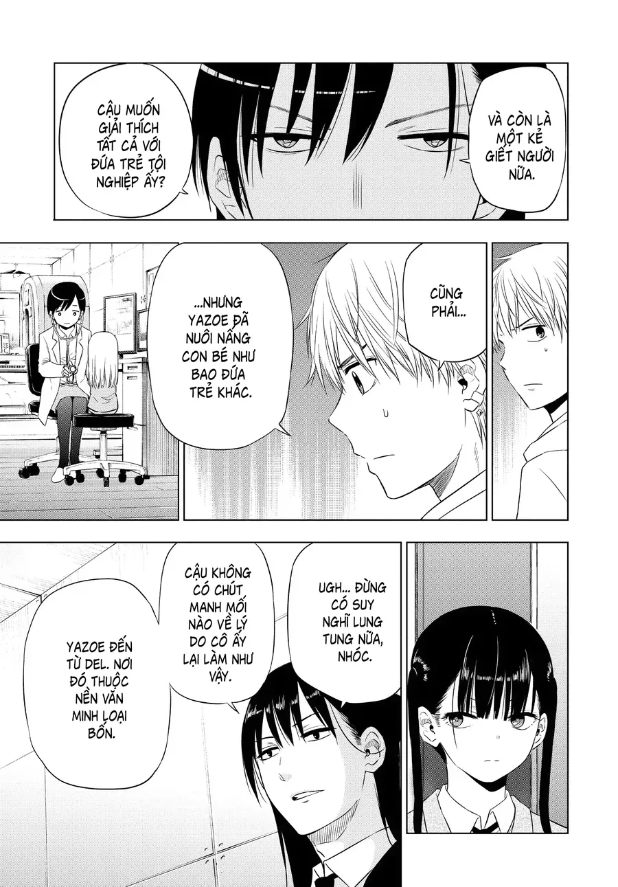 Cosmos Chapter 8 - 7