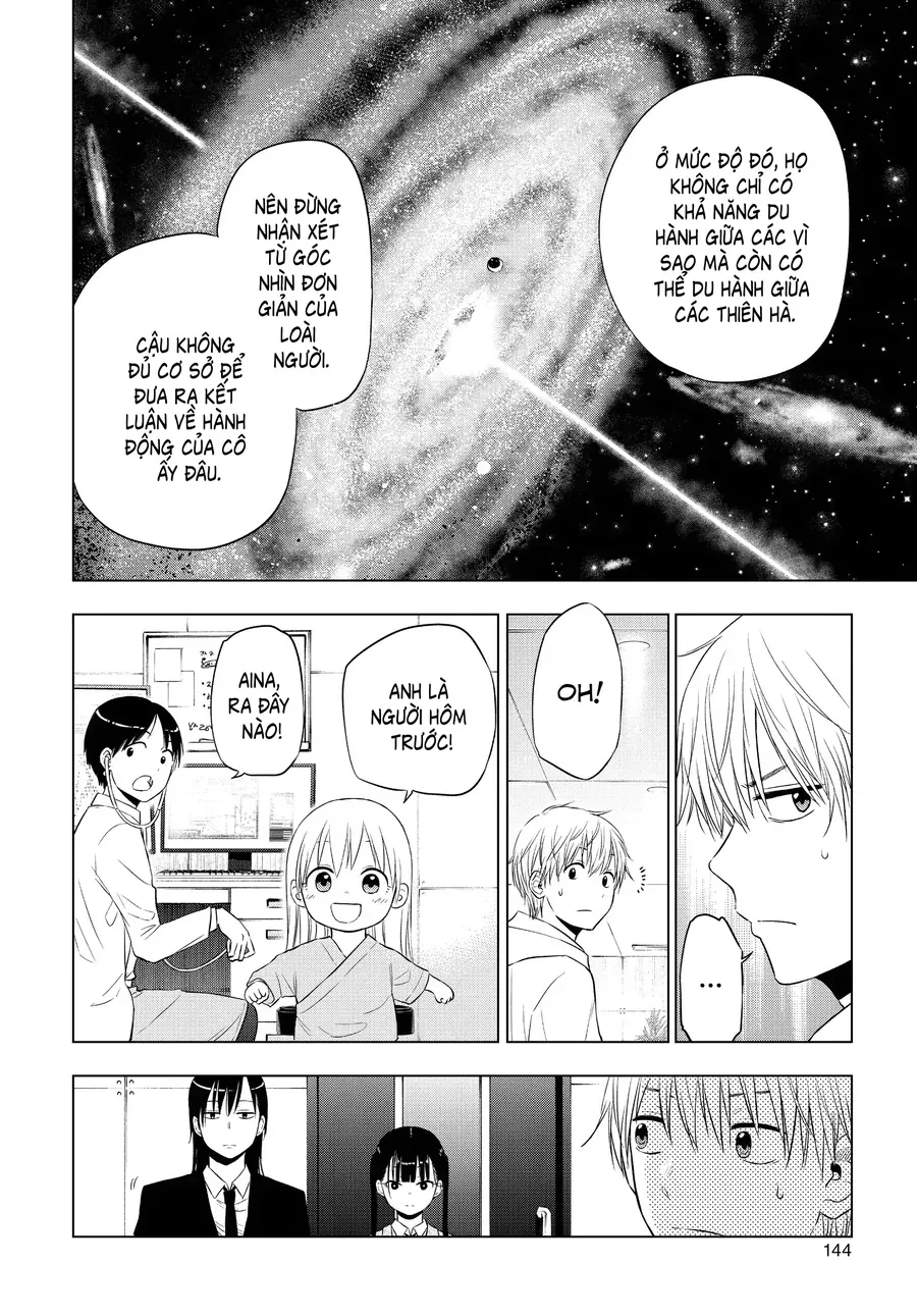 Cosmos Chapter 8 - 8