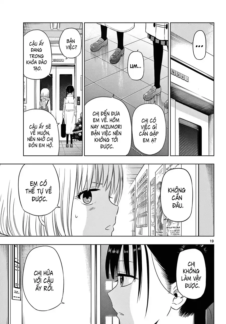 Cosmos Chapter 9 - 19