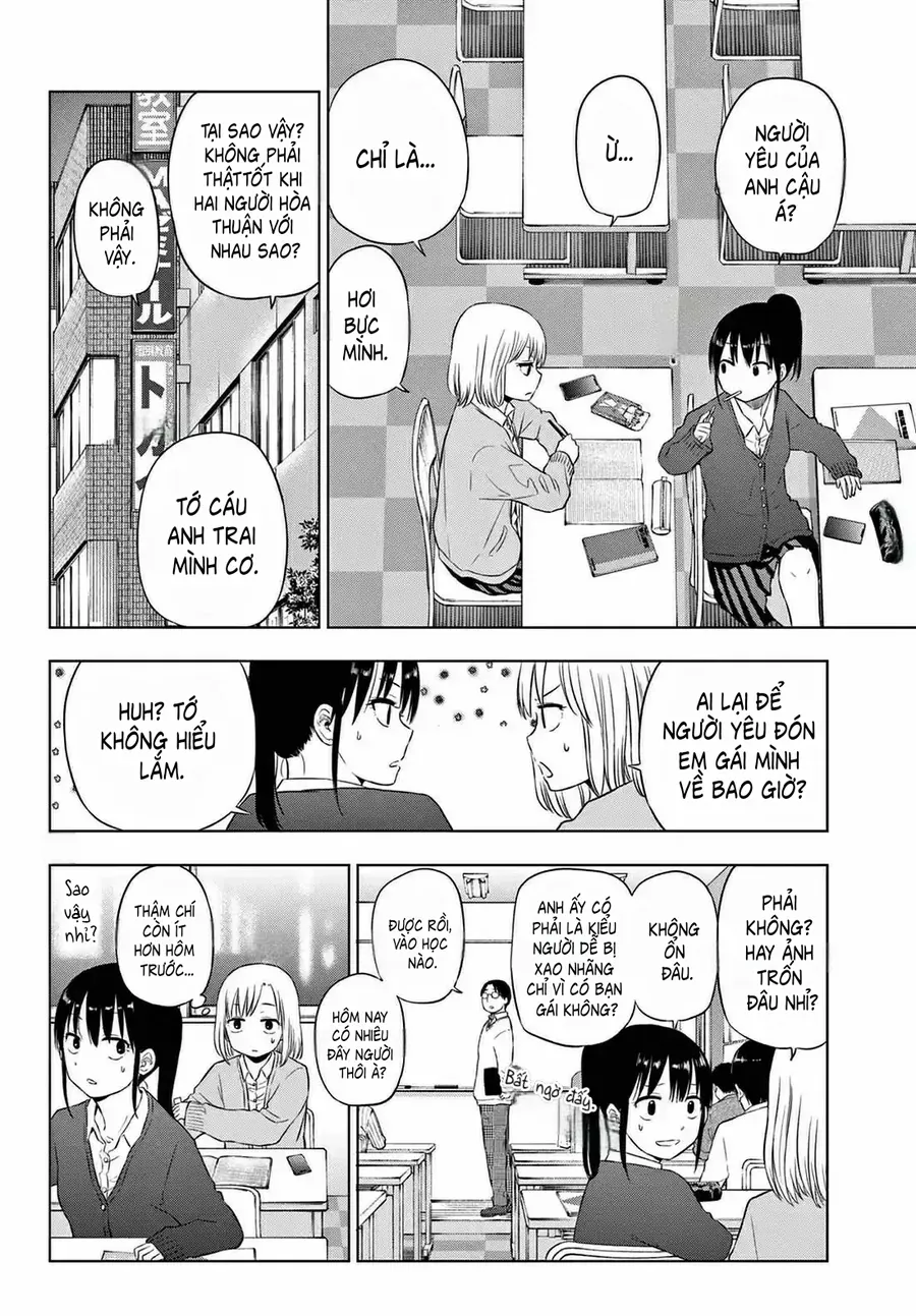 Cosmos Chapter 9 - 24