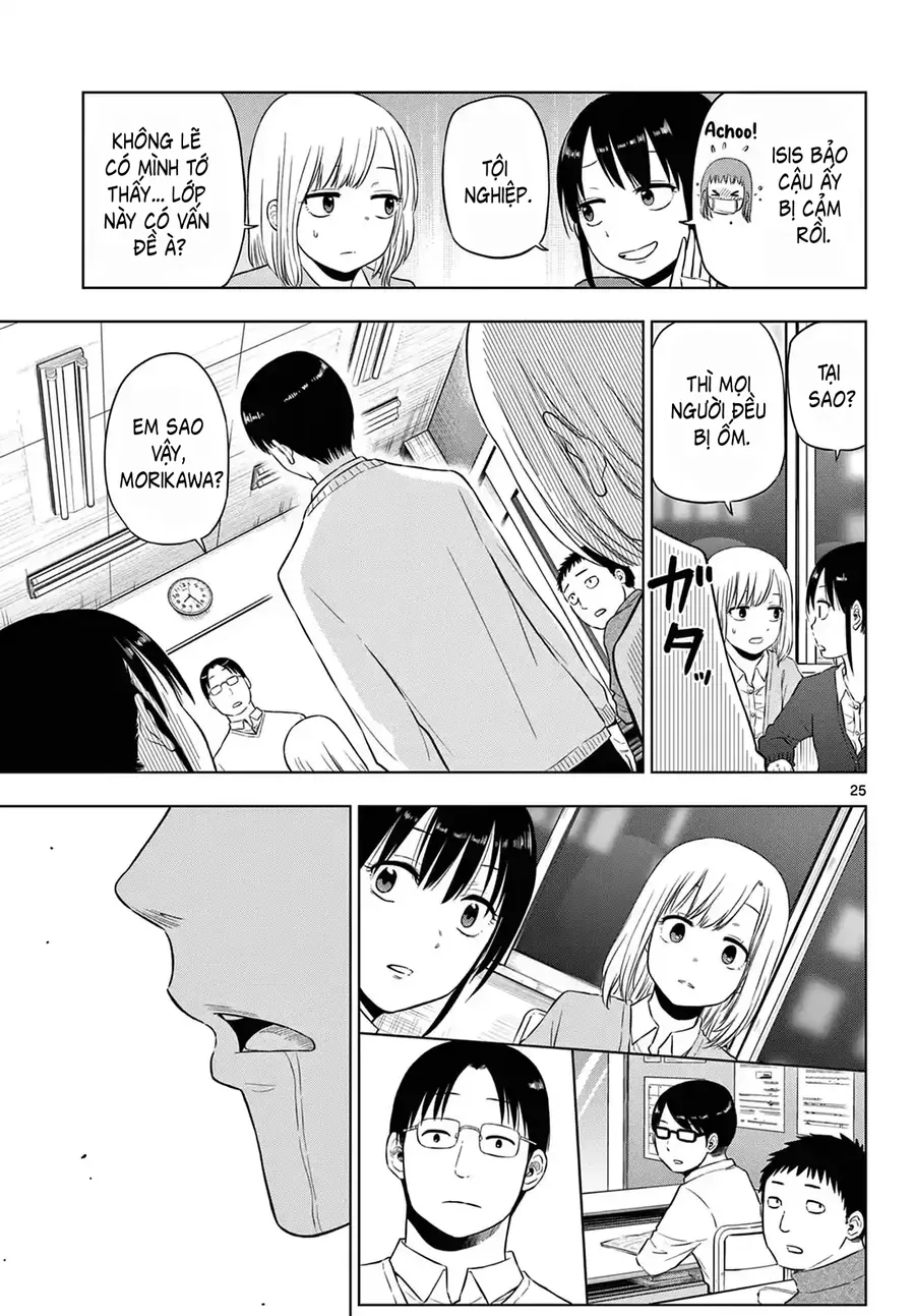 Cosmos Chapter 9 - 25