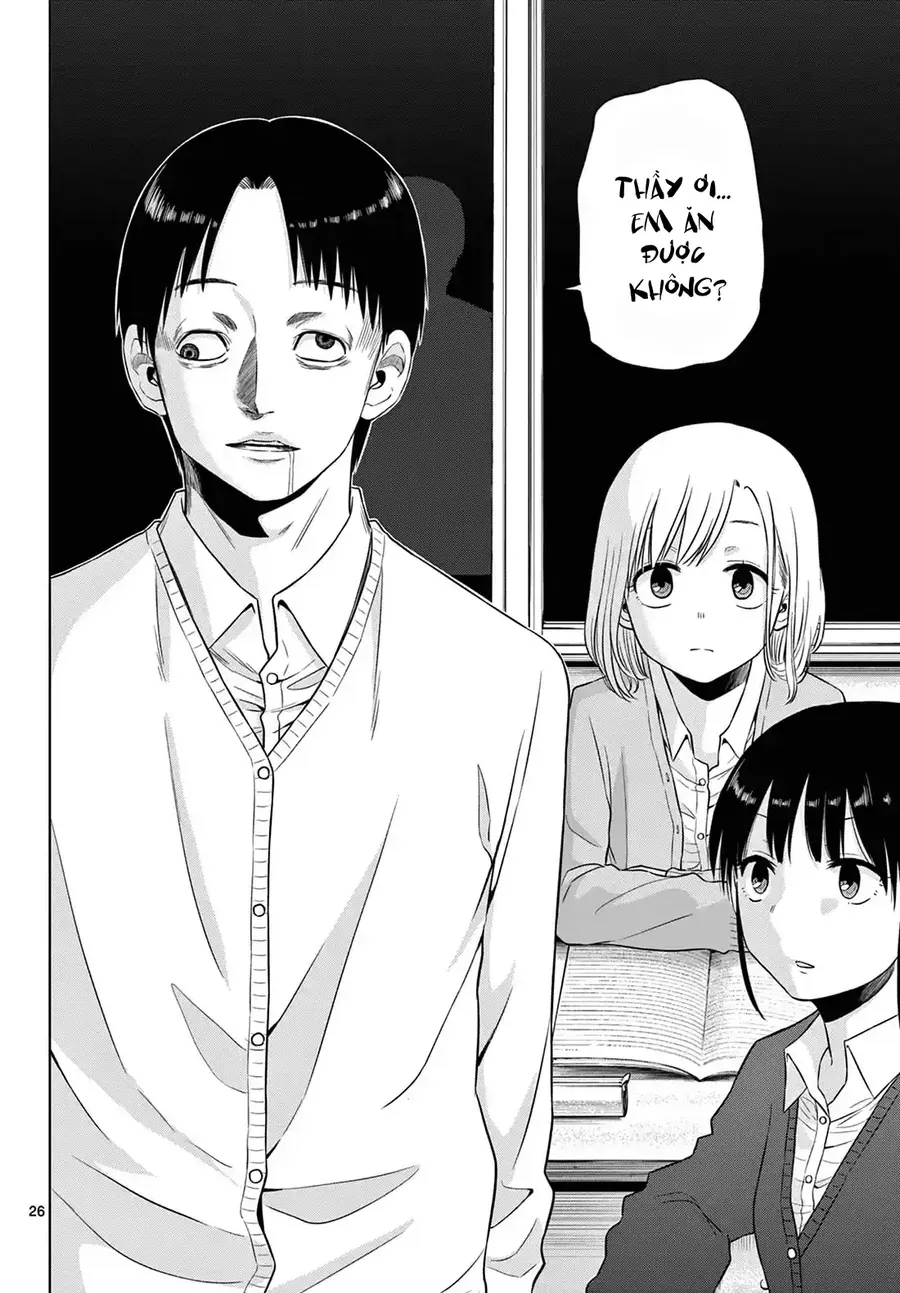 Cosmos Chapter 9 - 26