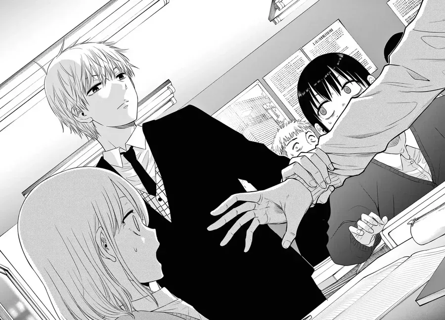 Cosmos Chapter 9 - 28