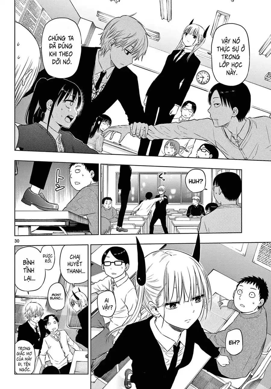 Cosmos Chapter 9 - 29