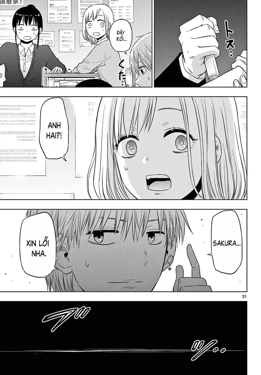 Cosmos Chapter 9 - 30