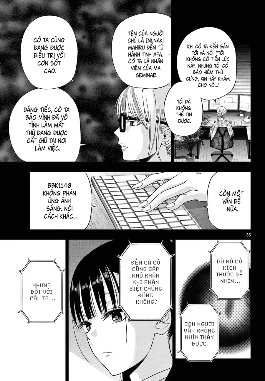 Cosmos Chapter 9 - 34