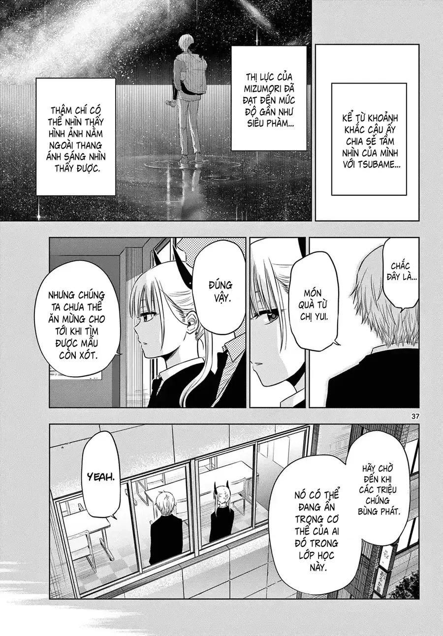 Cosmos Chapter 9 - 36