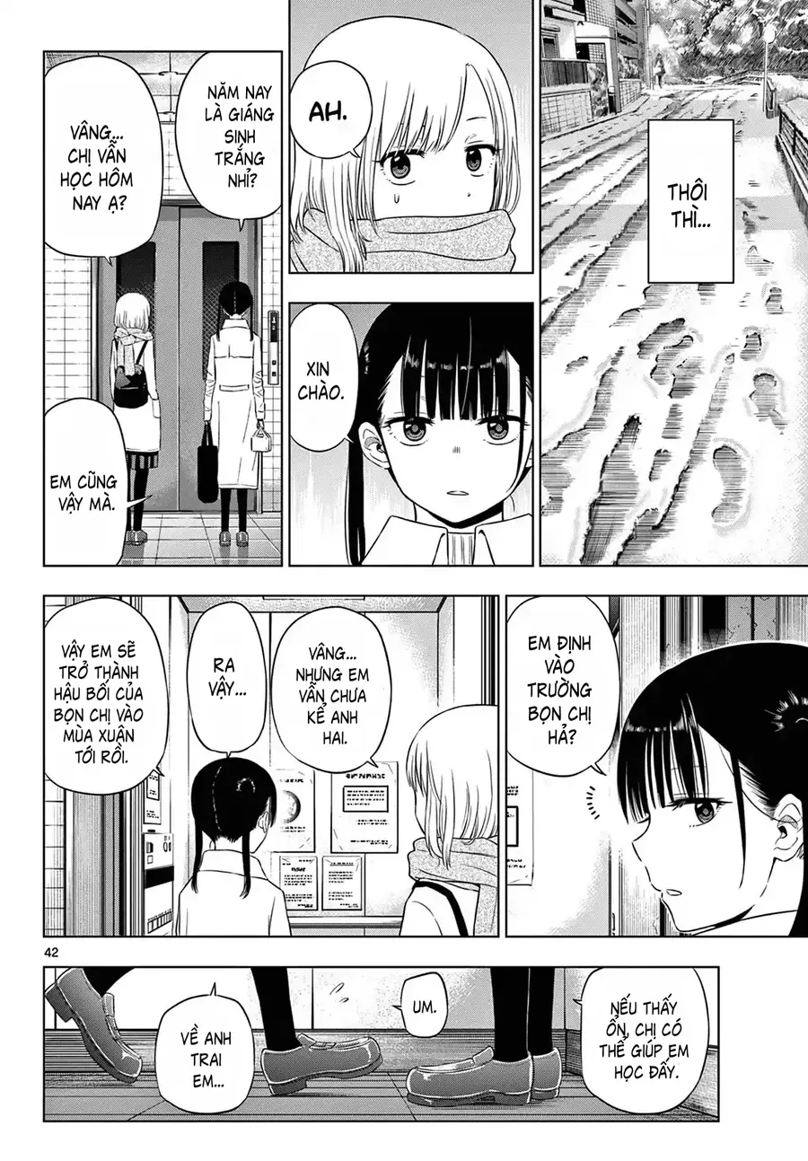 Cosmos Chapter 9 - 41