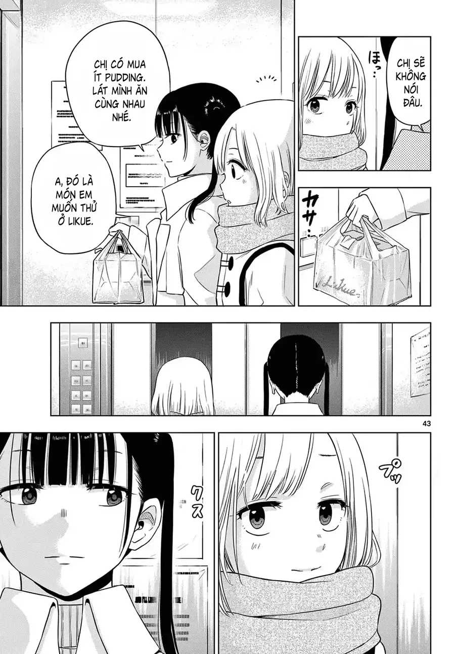 Cosmos Chapter 9 - 42