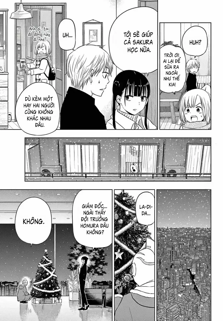 Cosmos Chapter 9 - 44