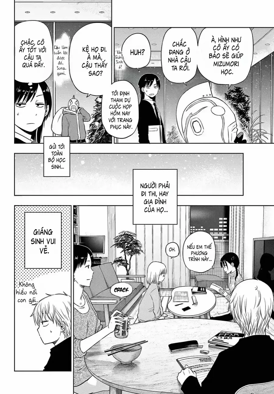 Cosmos Chapter 9 - 45