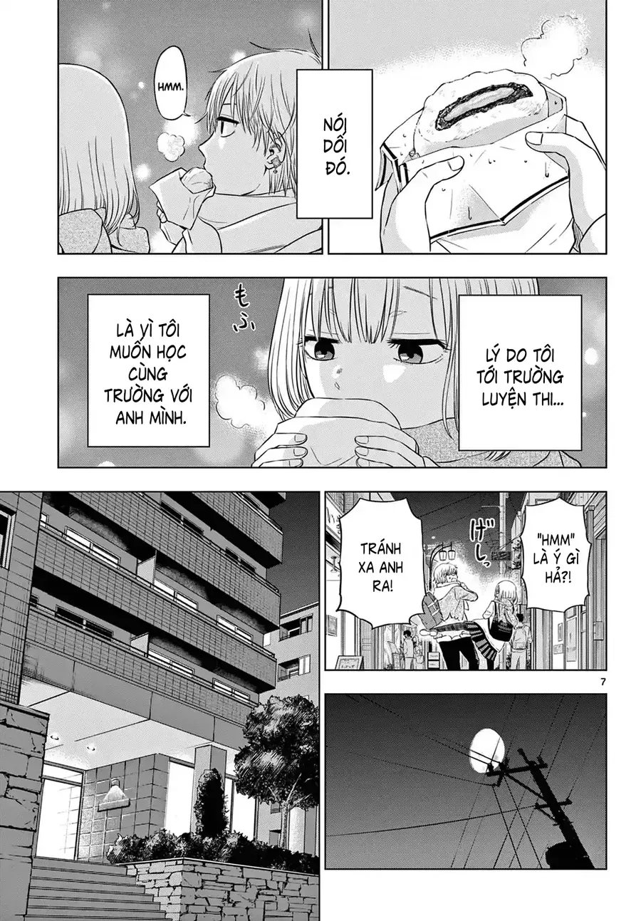 Cosmos Chapter 9 - 7