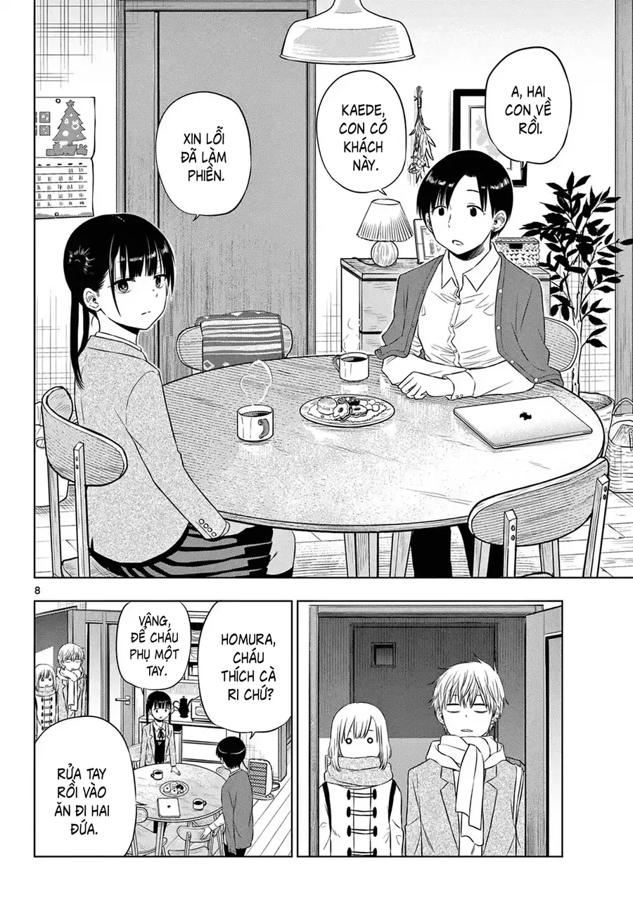 Cosmos Chapter 9 - 8