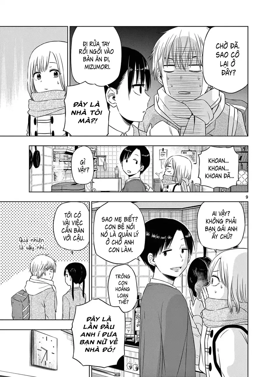 Cosmos Chapter 9 - 9