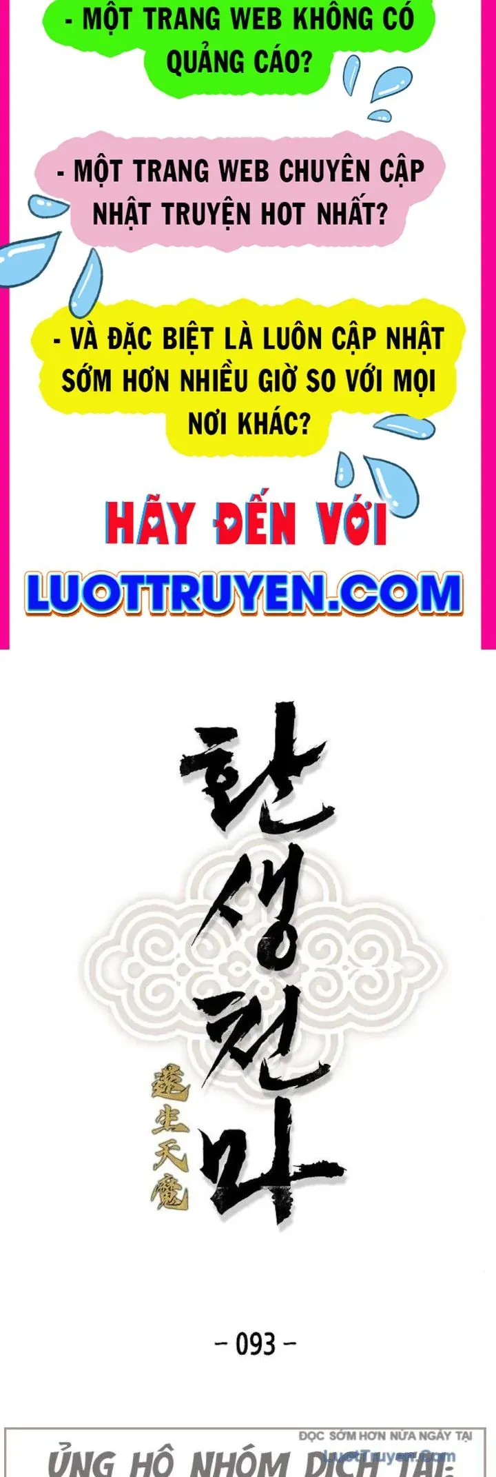Thiên Ma Quy Hoàn - Trang 2